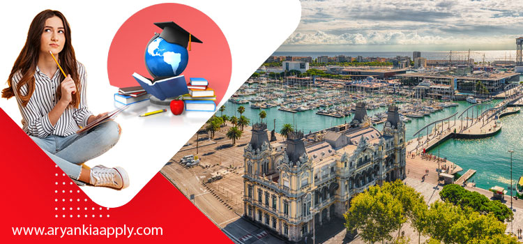 بورسیه تحصیلی اسپانیا 